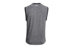 Under Armour Men’s UA Recover Sleeveless Top