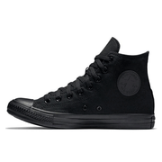 Converse All Star Chuck High Trainers