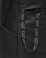 Nike Essential Bag
